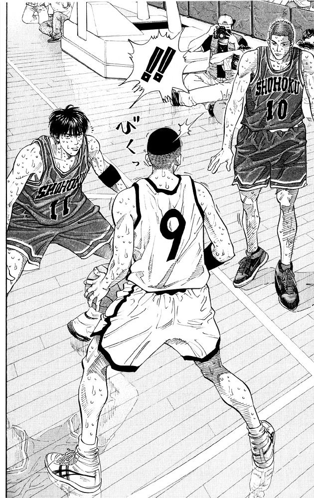 Read Slam Dunk Manga Online