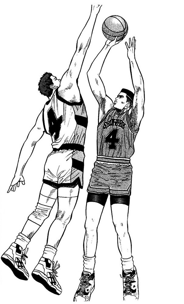 Read Slam Dunk Manga Online