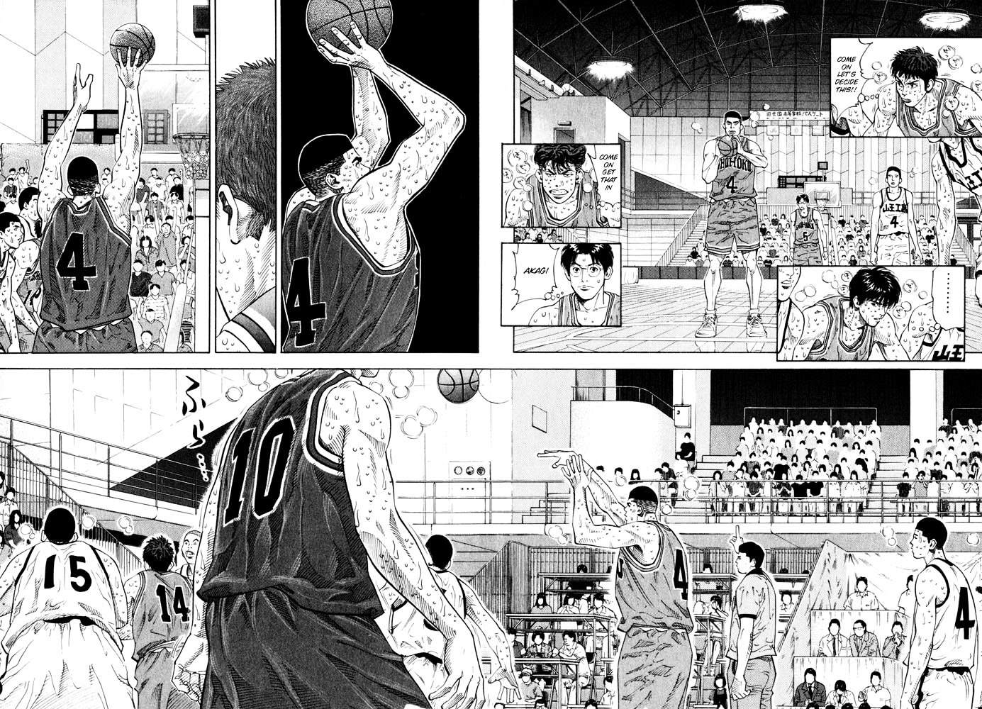 Read Slam Dunk Manga Online