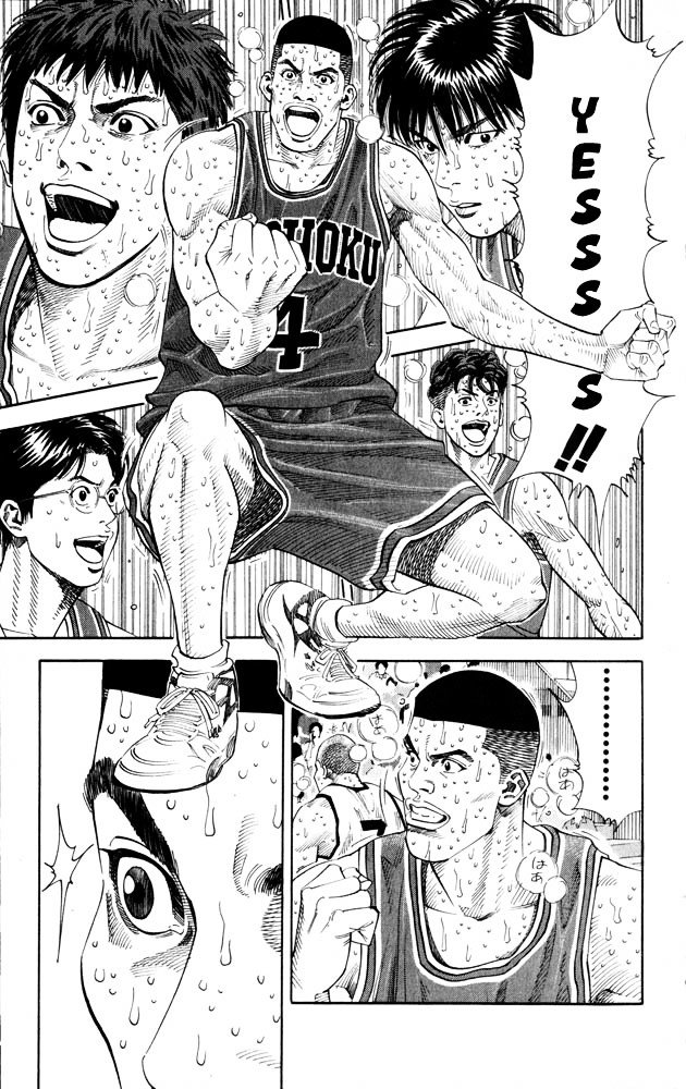 Read Slam Dunk Manga Online