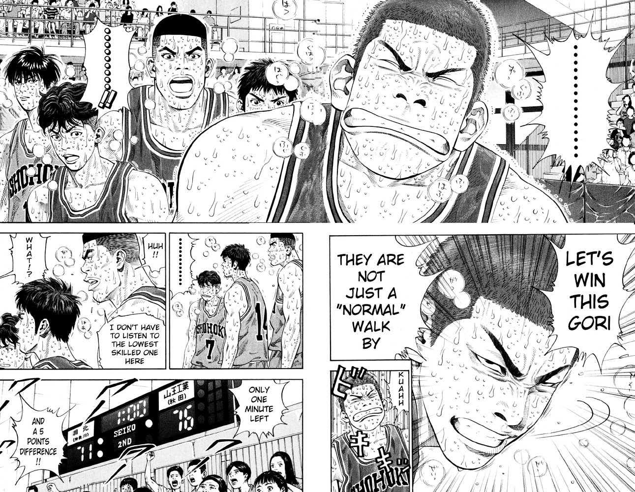 Read Slam Dunk Manga Online