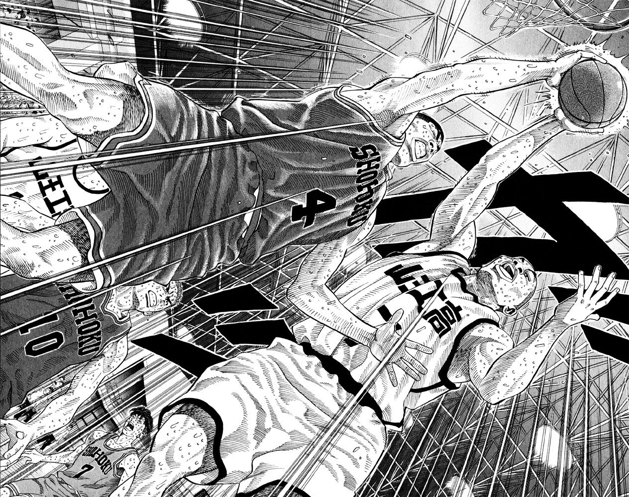 Read Slam Dunk Manga Online