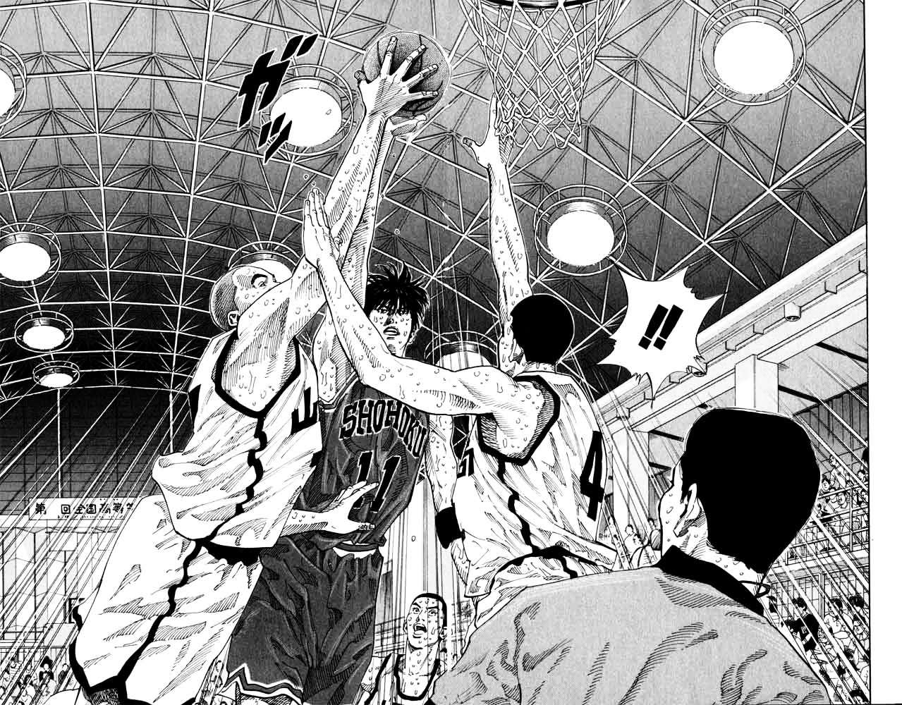 Read Slam Dunk Manga Online