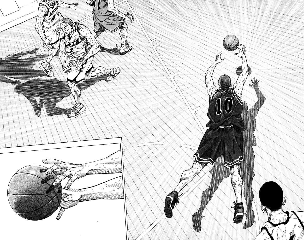 Read Slam Dunk Manga Online