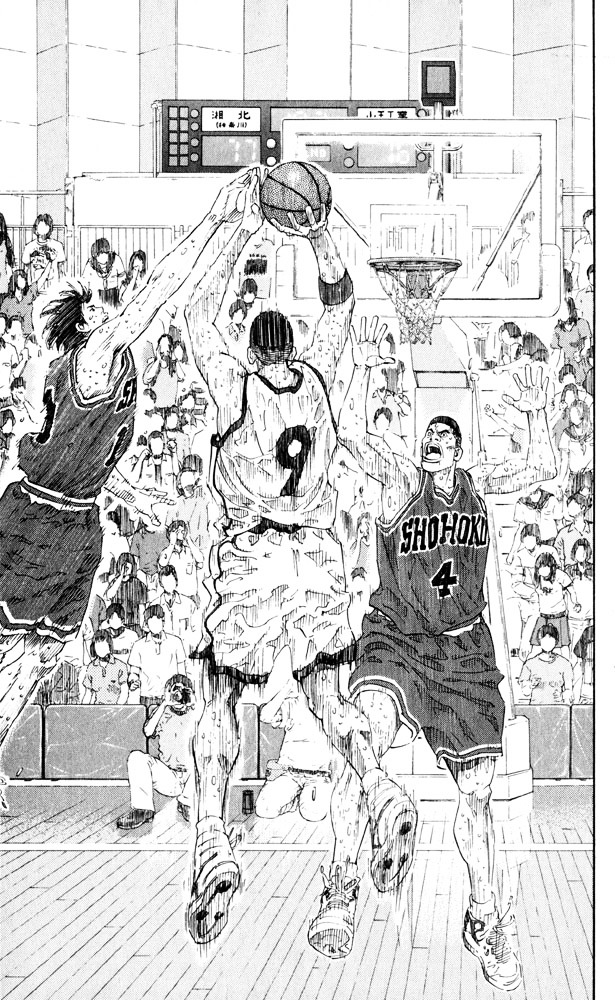 Read Slam Dunk Manga Online
