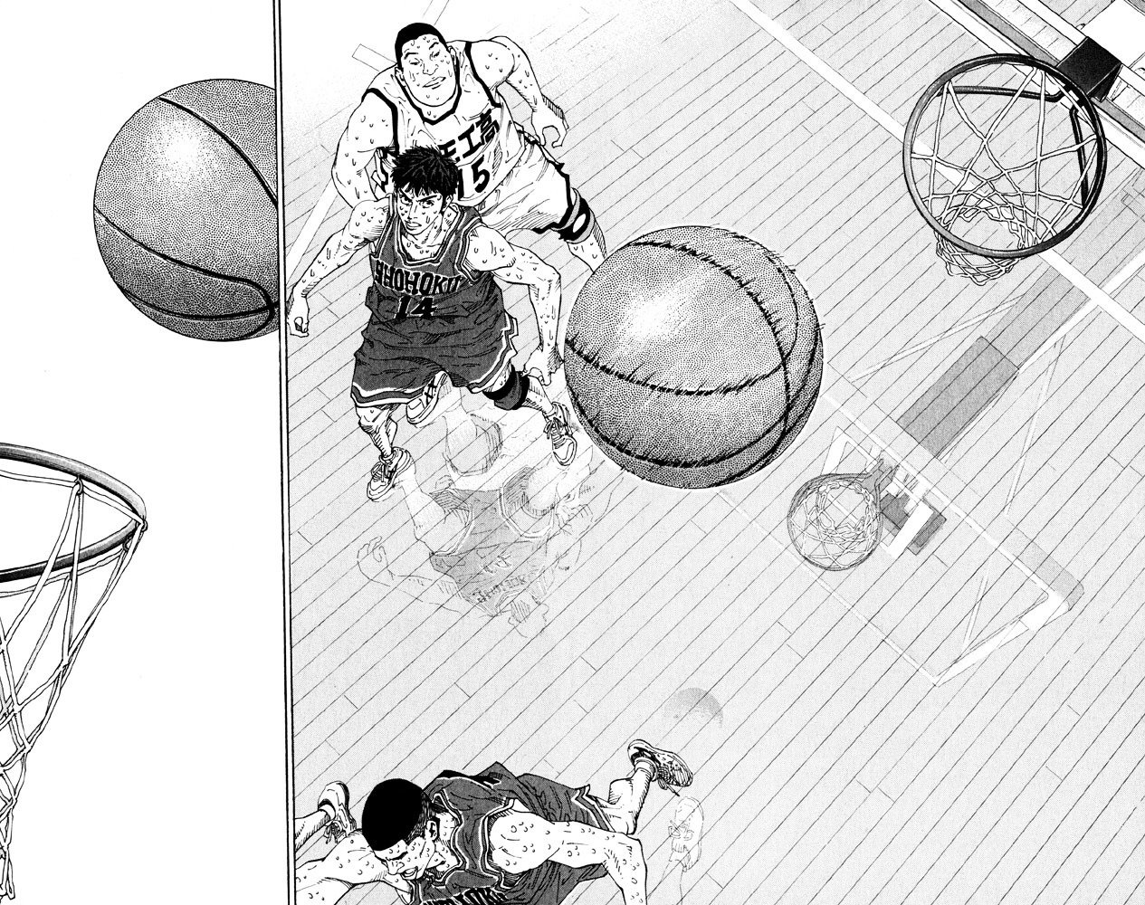 Read Slam Dunk Manga Online