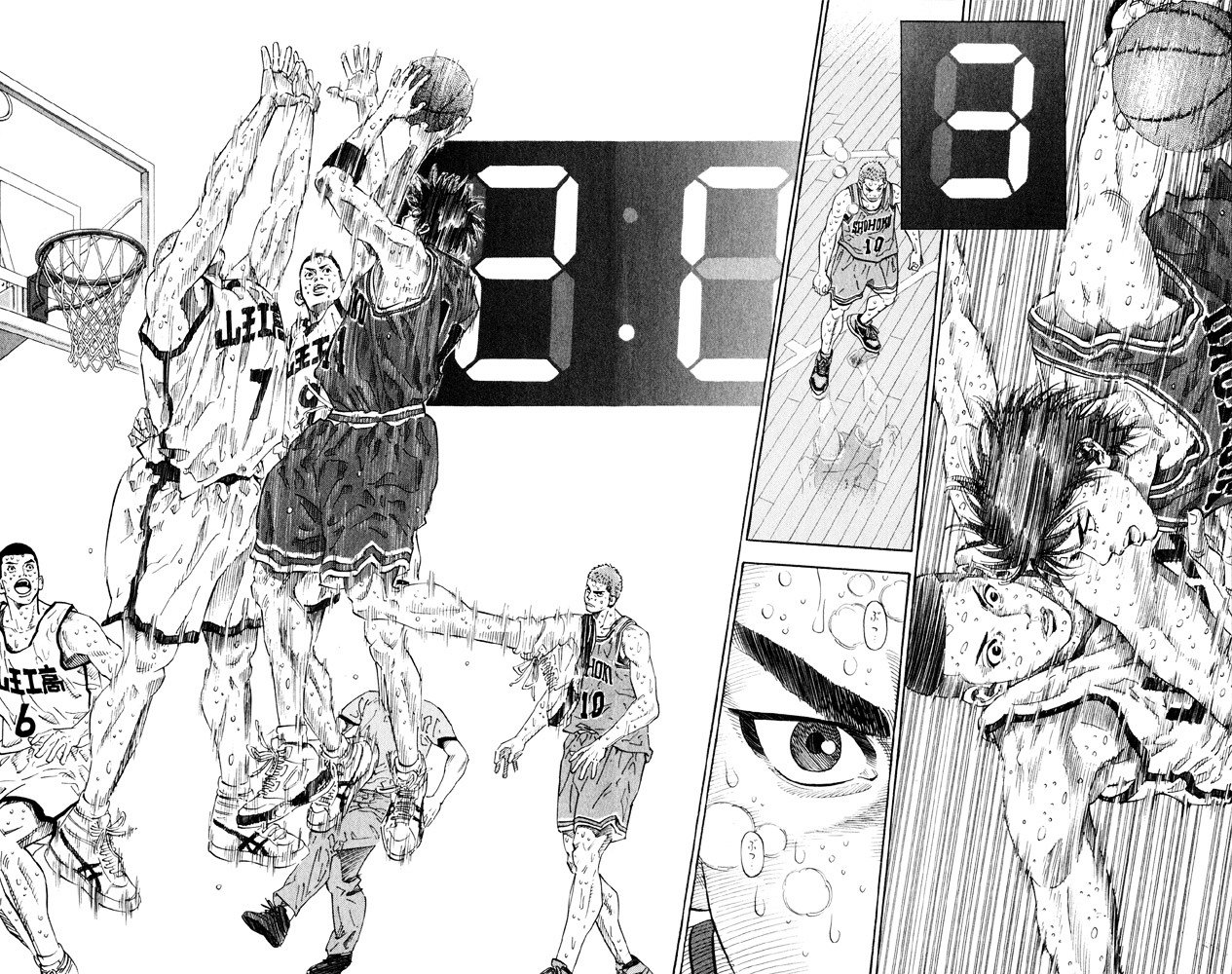 Read Slam Dunk Manga Online