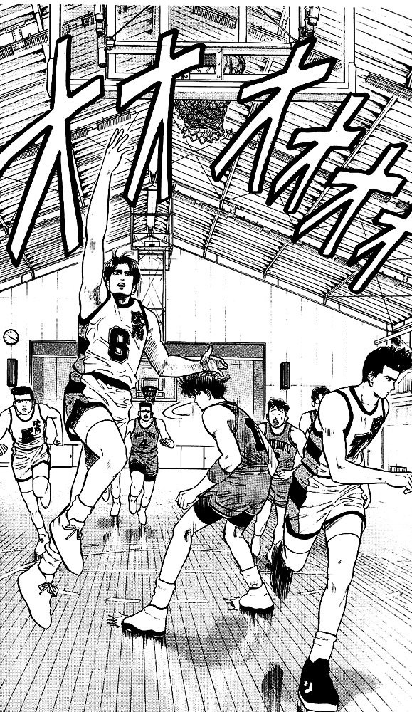 Read Slam Dunk Manga Online