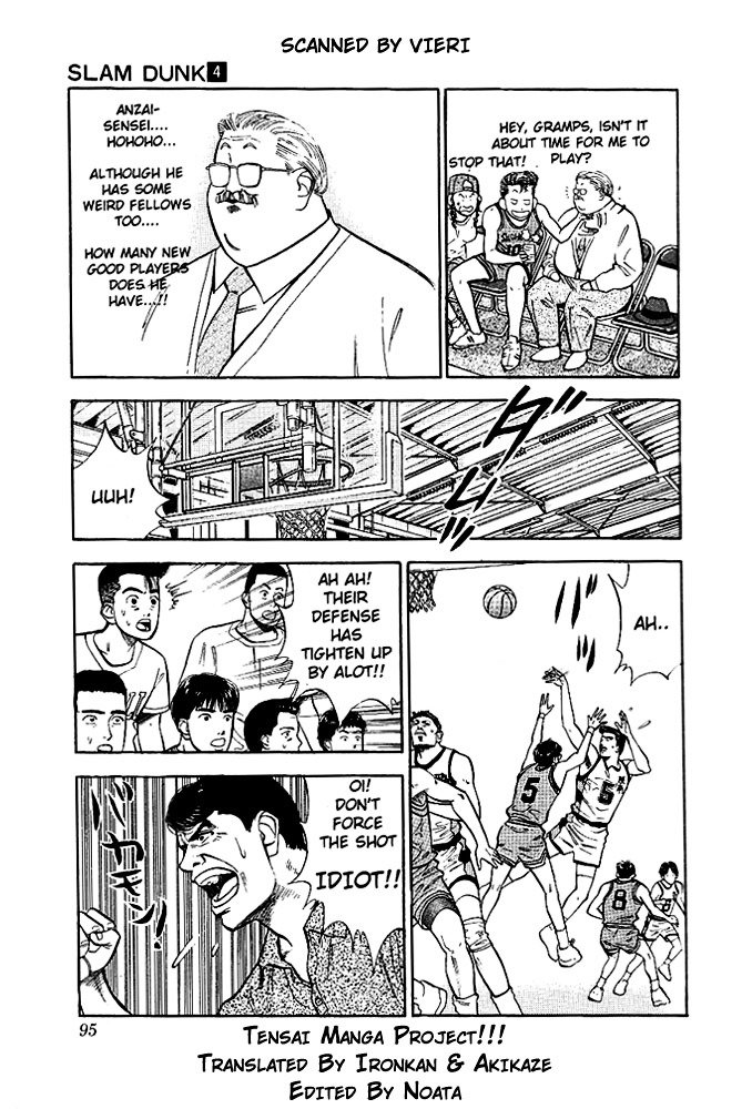 Read Slam Dunk Manga Online