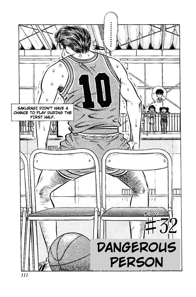 Read Slam Dunk Manga Online