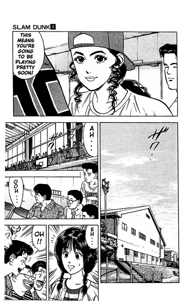 Read Slam Dunk Manga Online