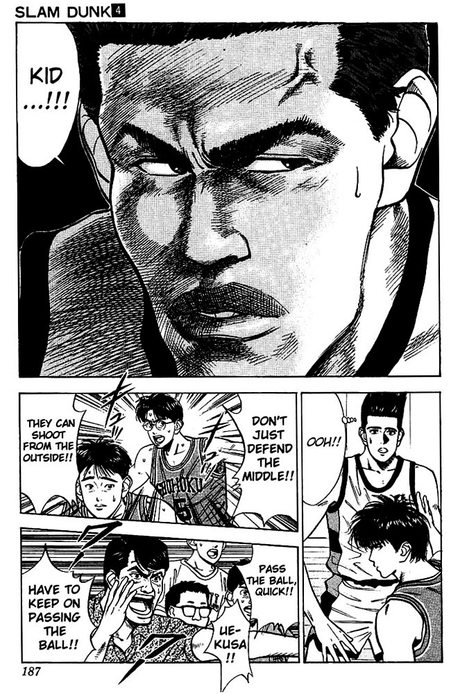 Read Slam Dunk Manga Online