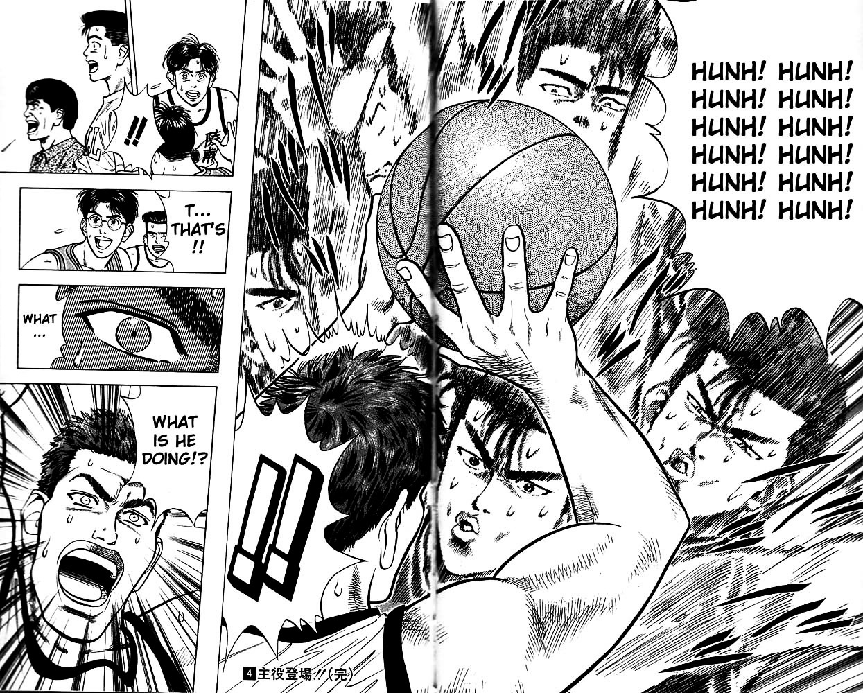 Read Slam Dunk Manga Online