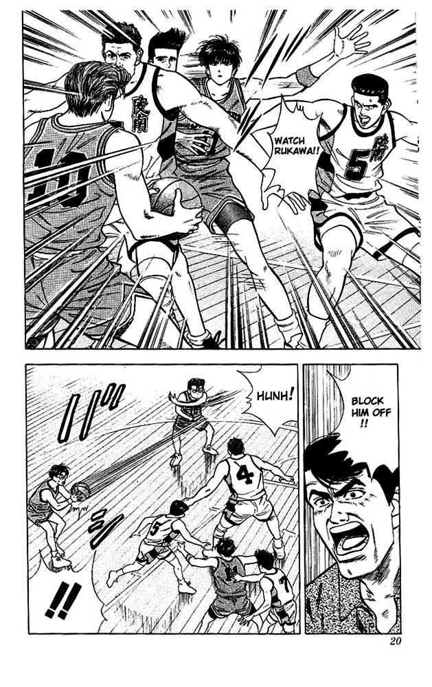 Read Slam Dunk Manga Online
