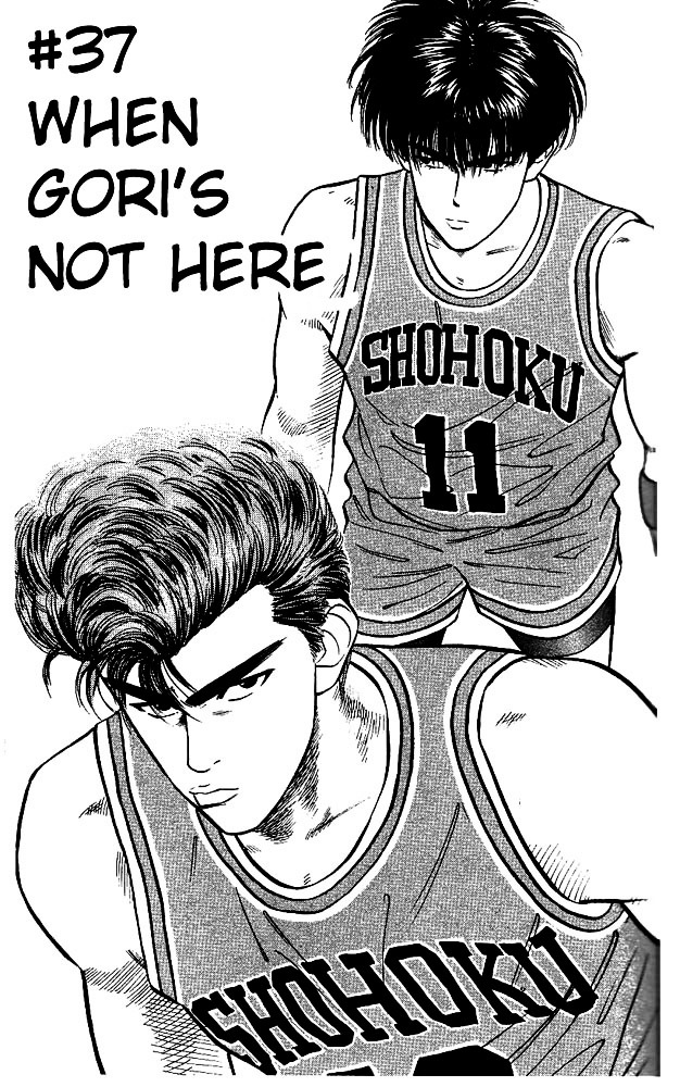 Read Slam Dunk Manga Online