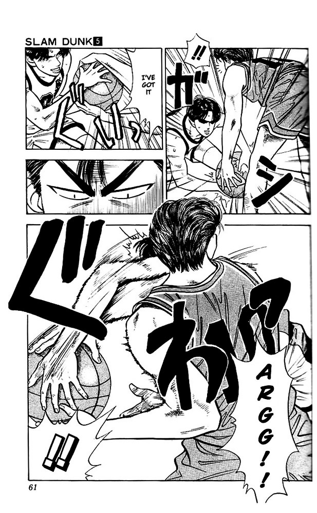 Read Slam Dunk Manga Online