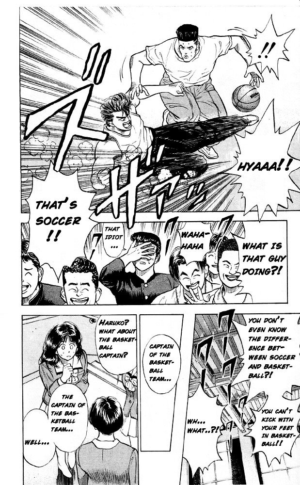 Read Slam Dunk Manga Online