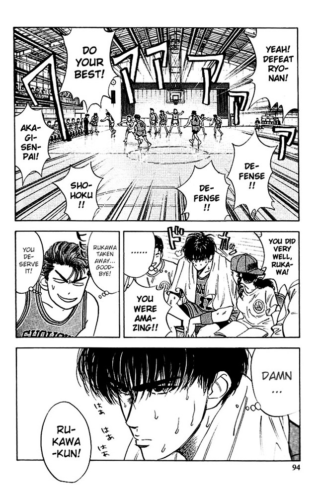 Read Slam Dunk Manga Online