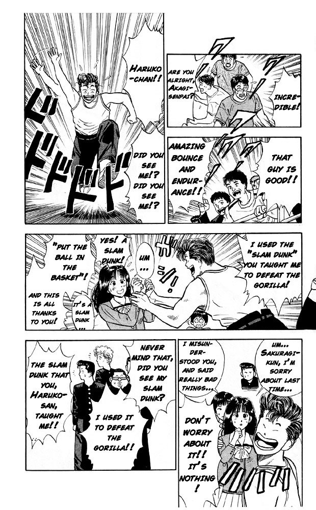 Read Slam Dunk Manga Online