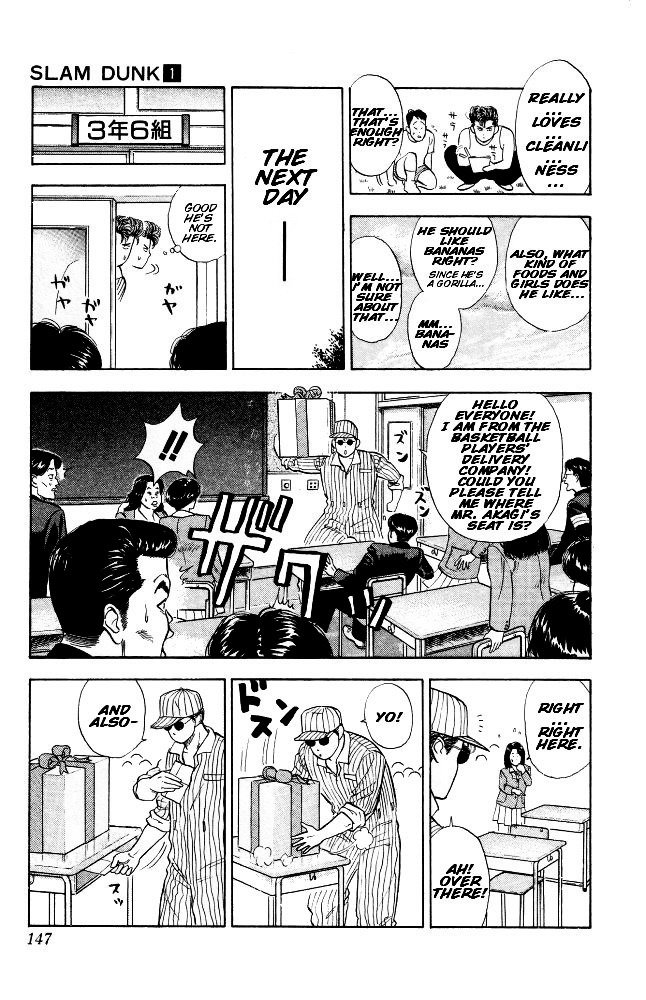 Read Slam Dunk Manga Online