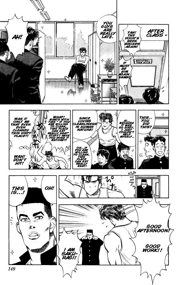 Read Slam Dunk Manga Online