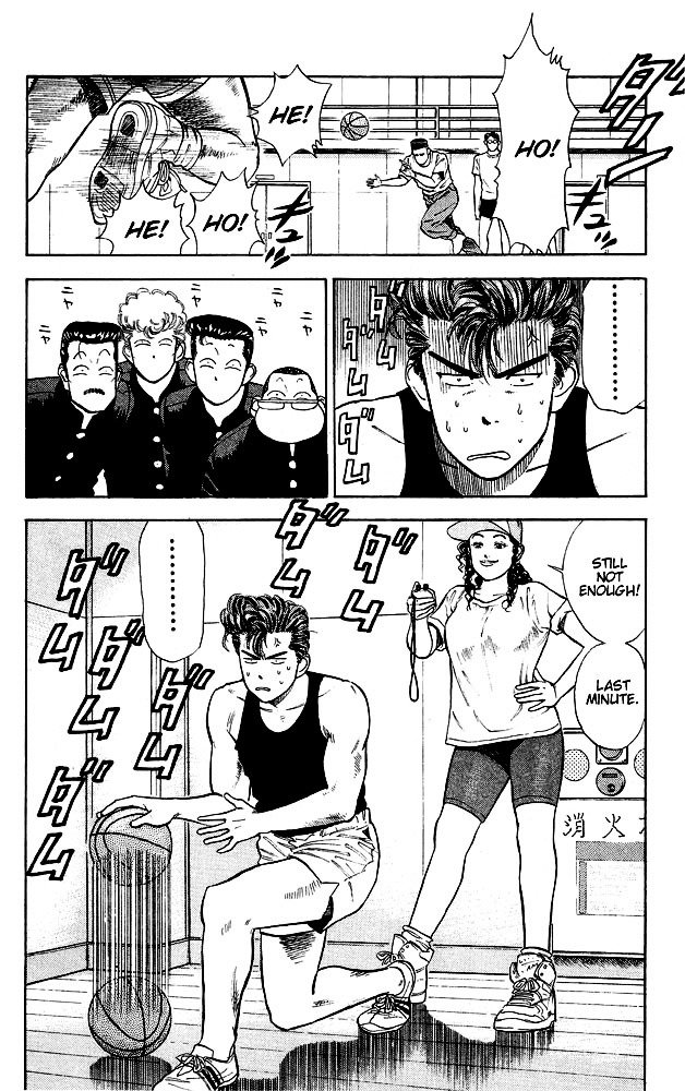 Read Slam Dunk Manga Online
