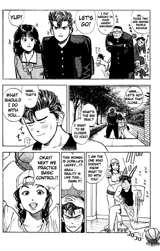 Read Slam Dunk Manga Online