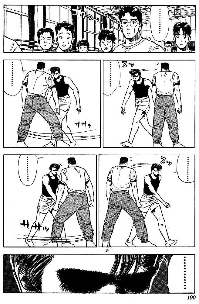 Read Slam Dunk Manga Online