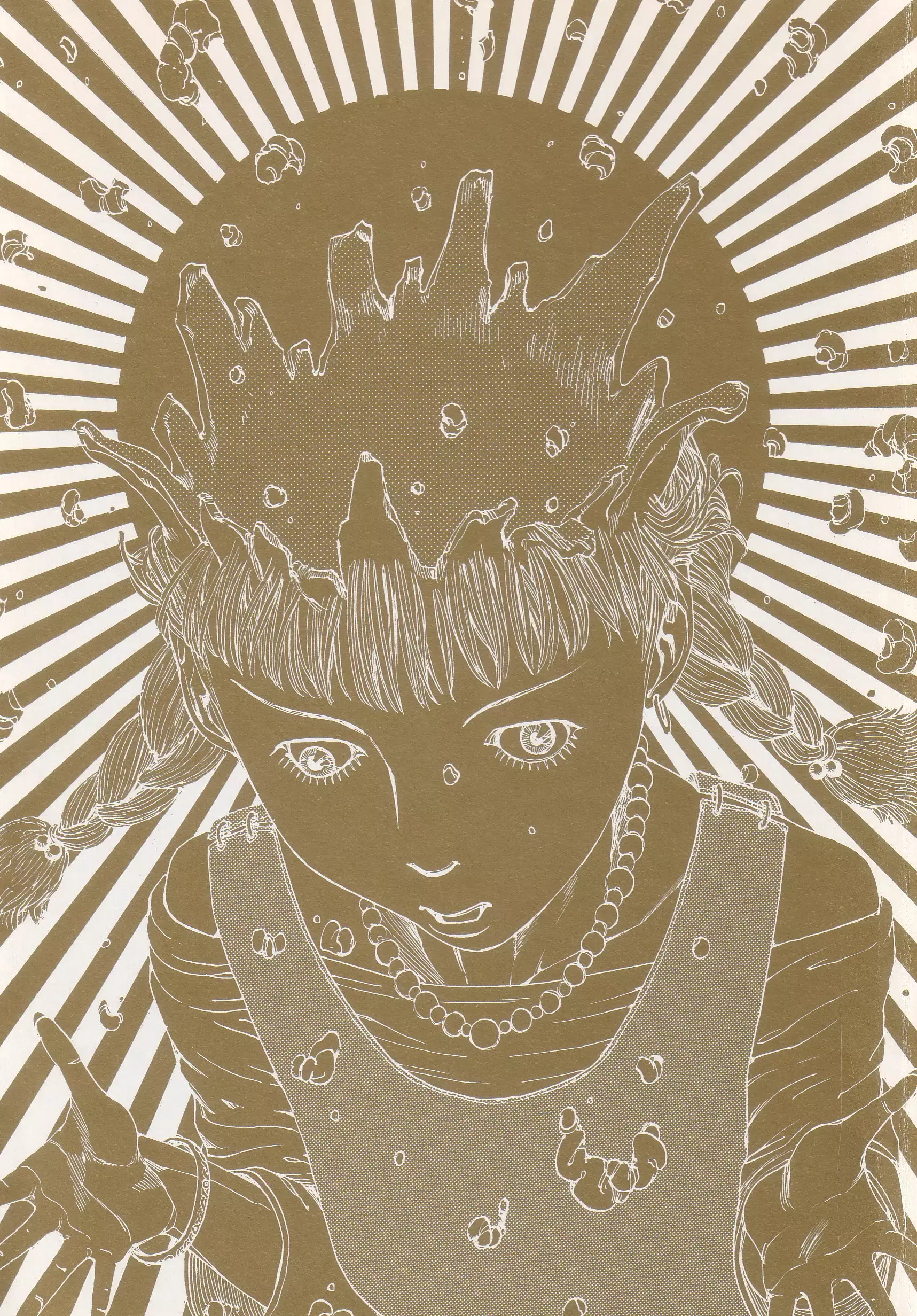 Read Slaughter in Front of the Station Manga Online