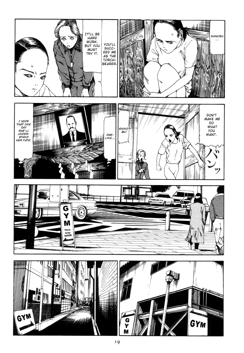 Read Slaughter in Front of the Station Manga Online