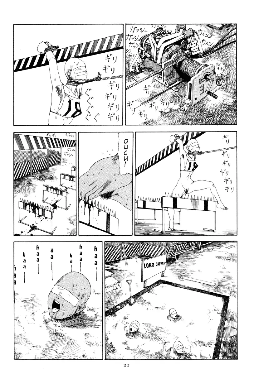 Read Slaughter in Front of the Station Manga Online