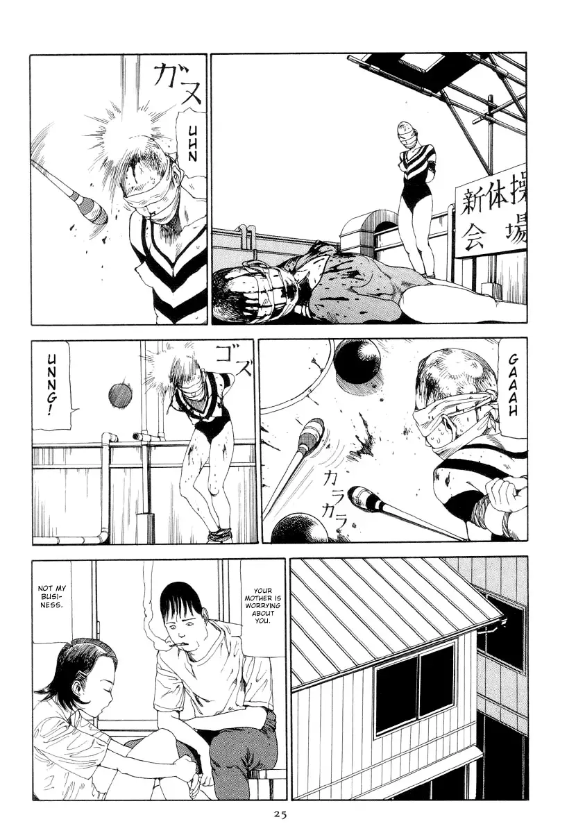 Read Slaughter in Front of the Station Manga Online