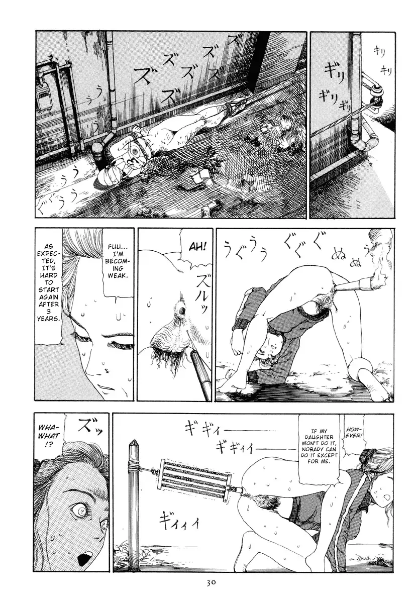 Read Slaughter in Front of the Station Manga Online