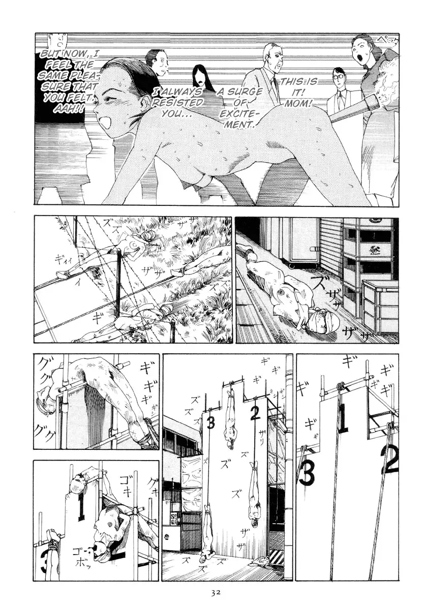 Read Slaughter in Front of the Station Manga Online