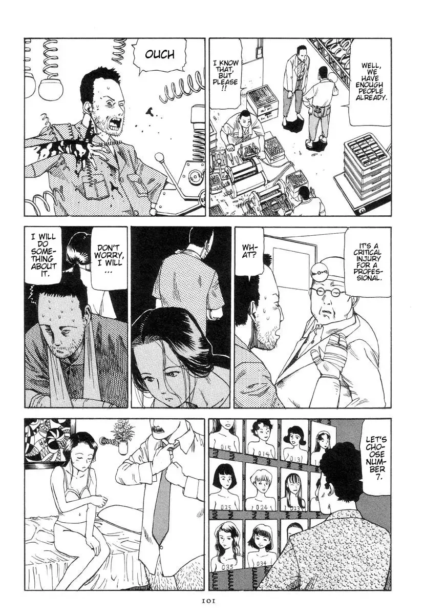 Read Slaughter in Front of the Station Manga Online