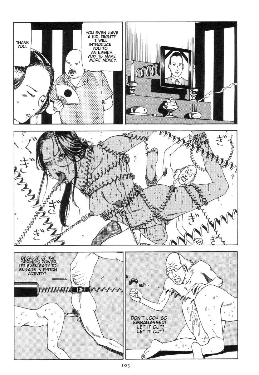 Read Slaughter in Front of the Station Manga Online