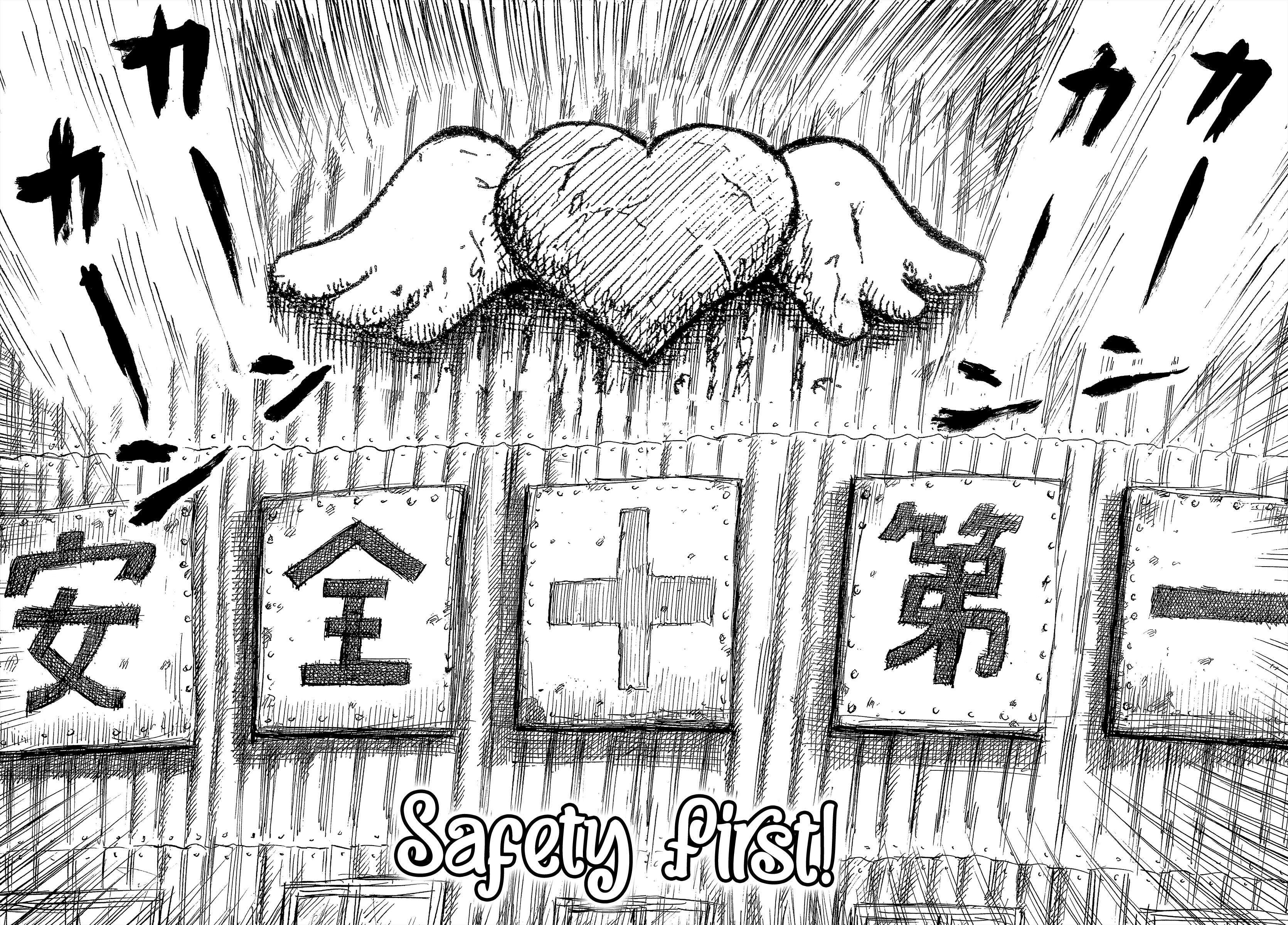 Read Slaughter! Heartful Company Manga Online