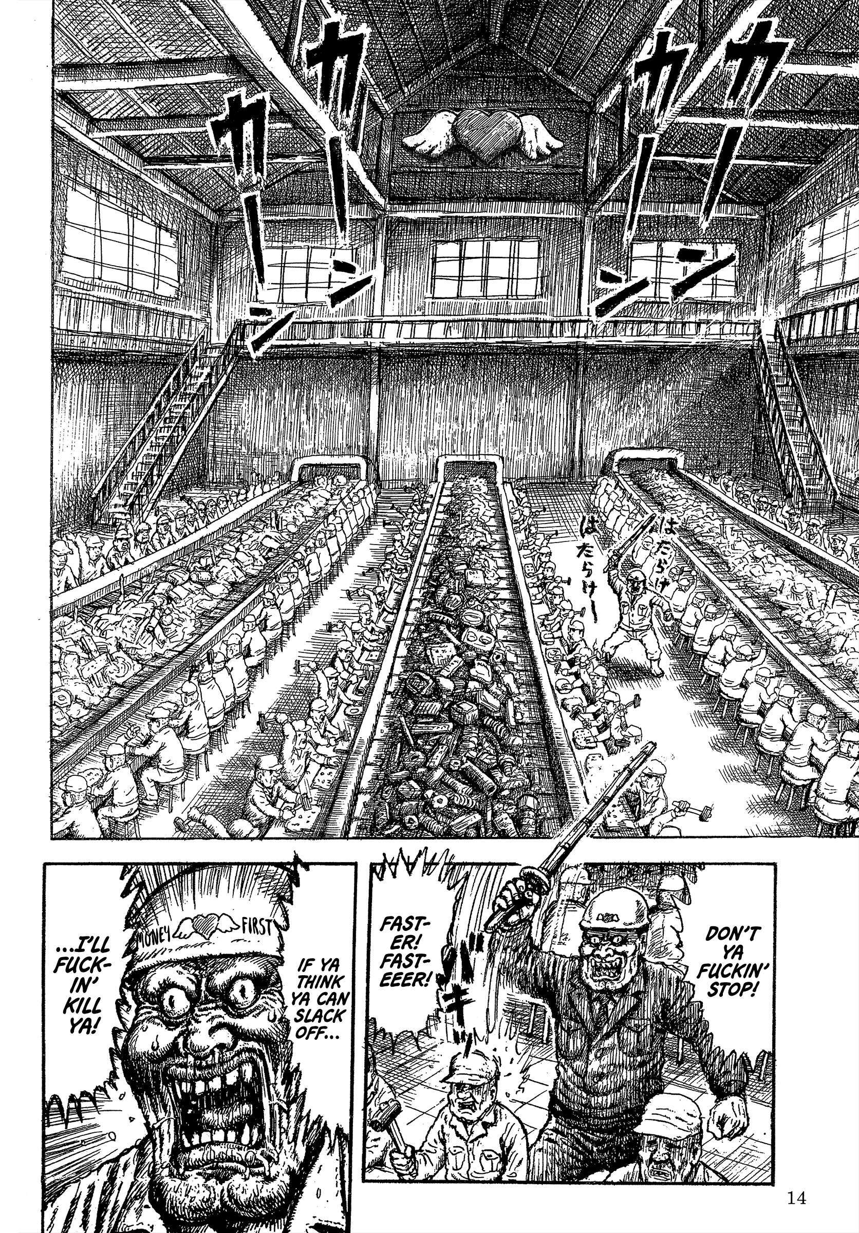 Read Slaughter! Heartful Company Manga Online