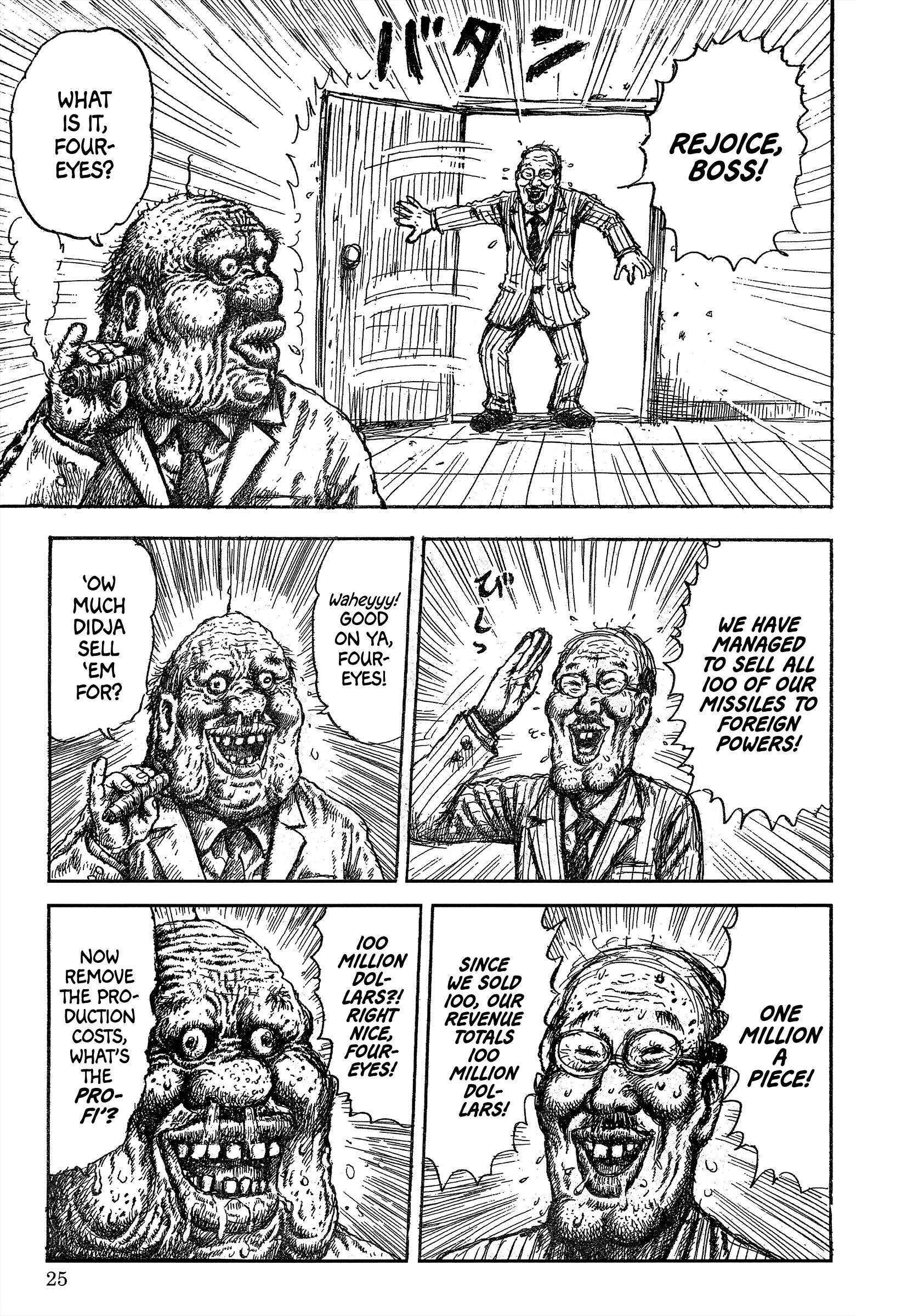 Read Slaughter! Heartful Company Manga Online