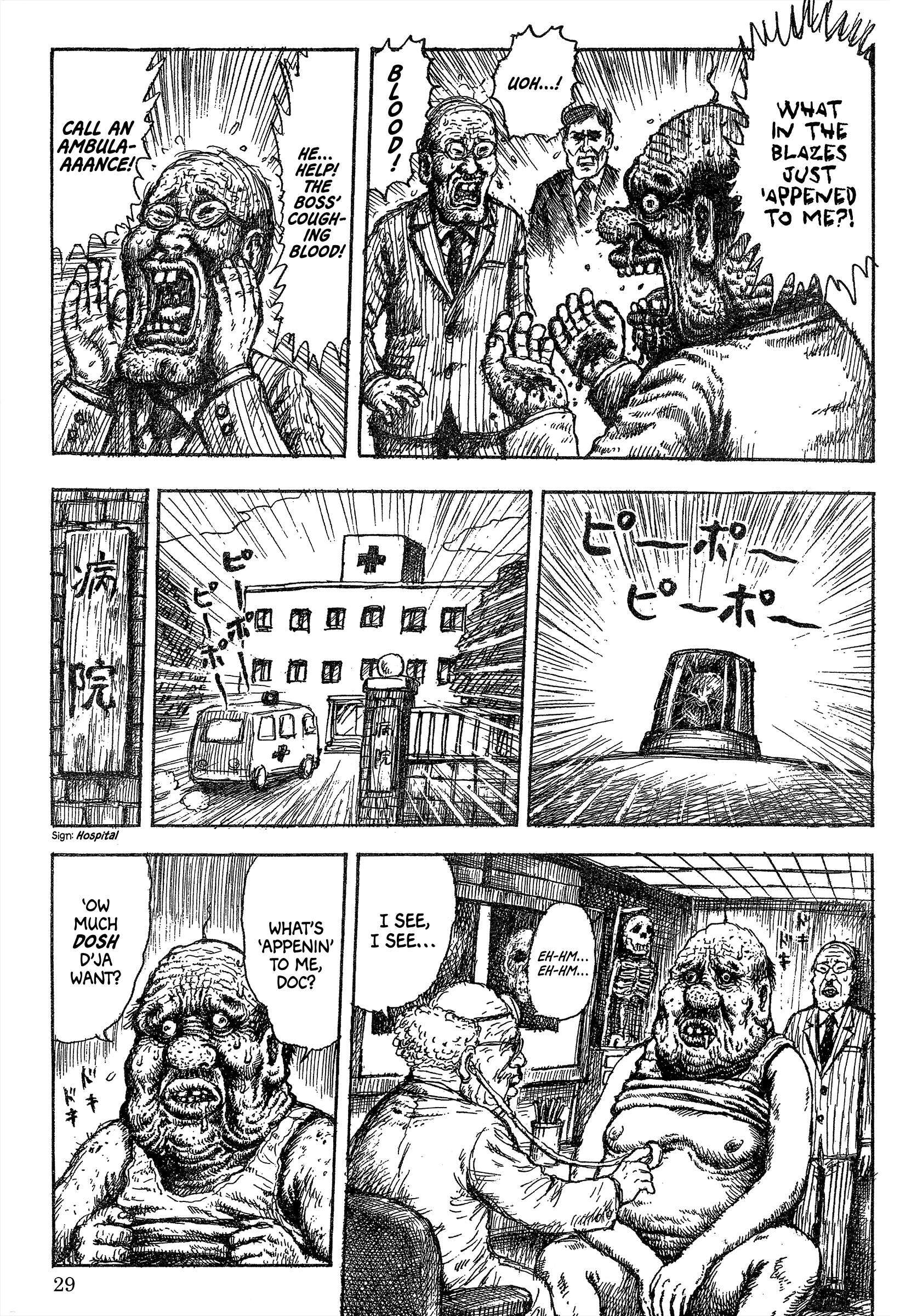 Read Slaughter! Heartful Company Manga Online