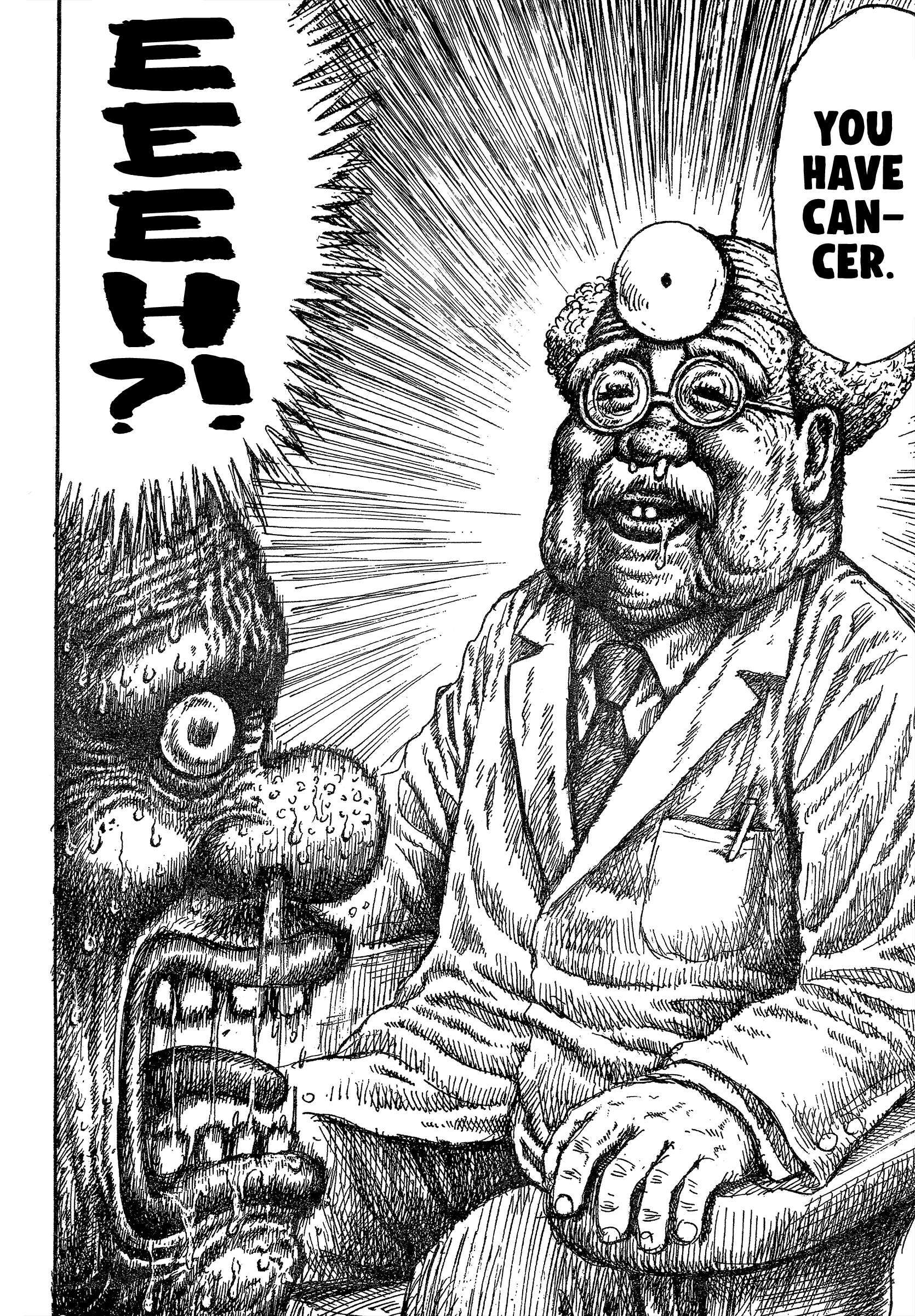 Read Slaughter! Heartful Company Manga Online