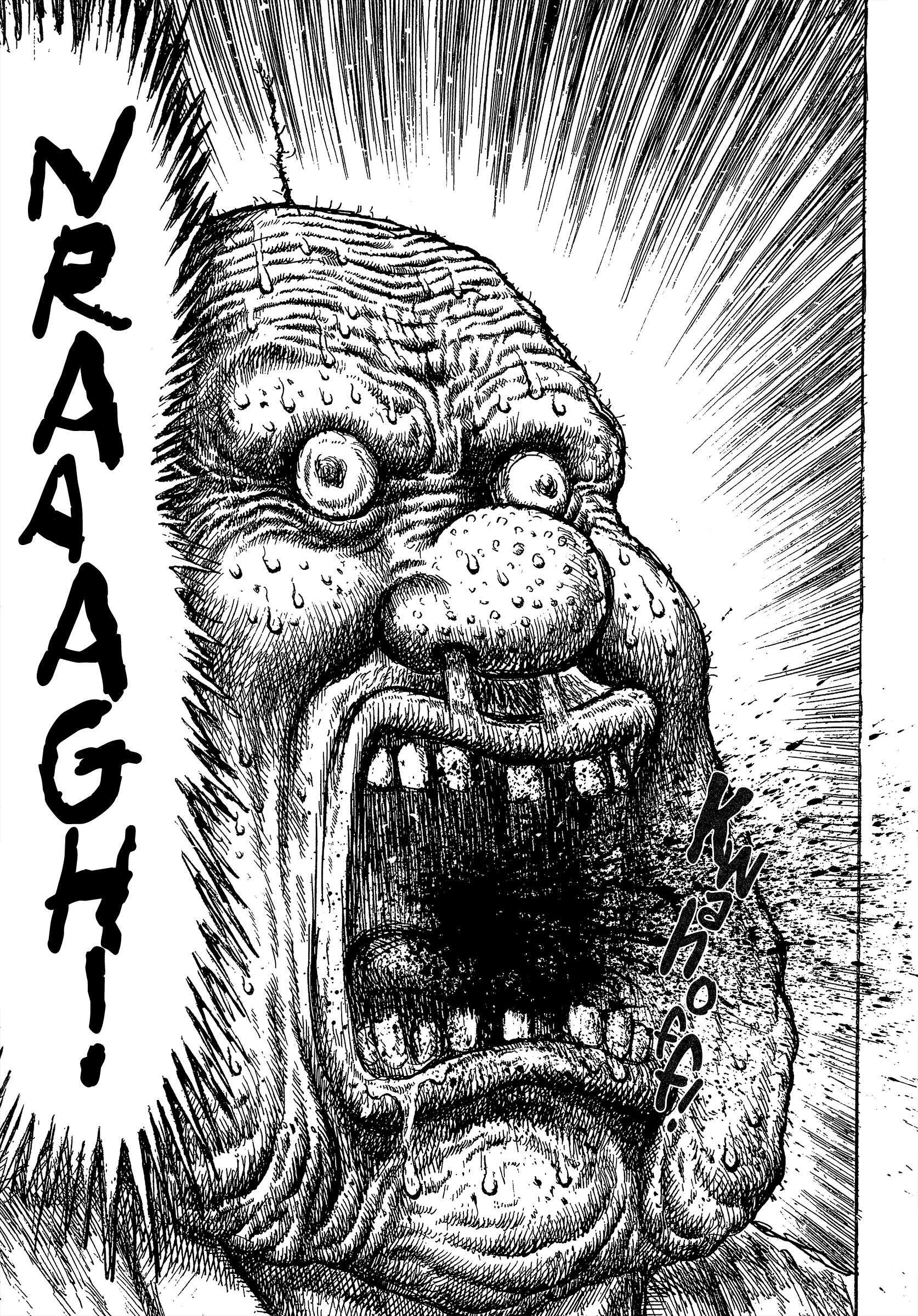 Read Slaughter! Heartful Company Manga Online