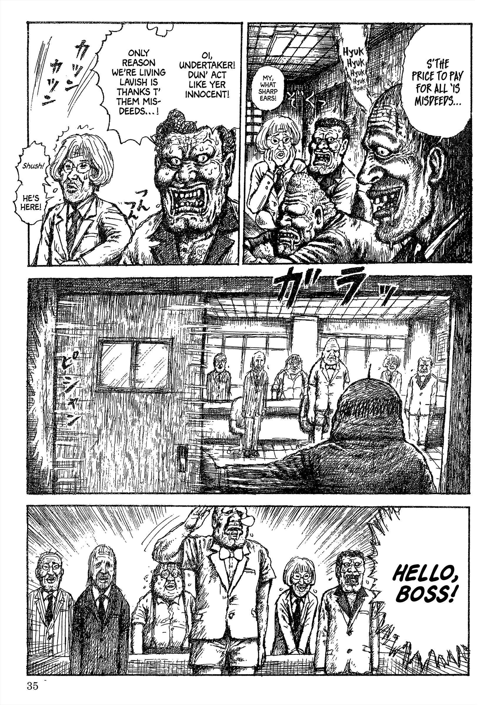 Read Slaughter! Heartful Company Manga Online