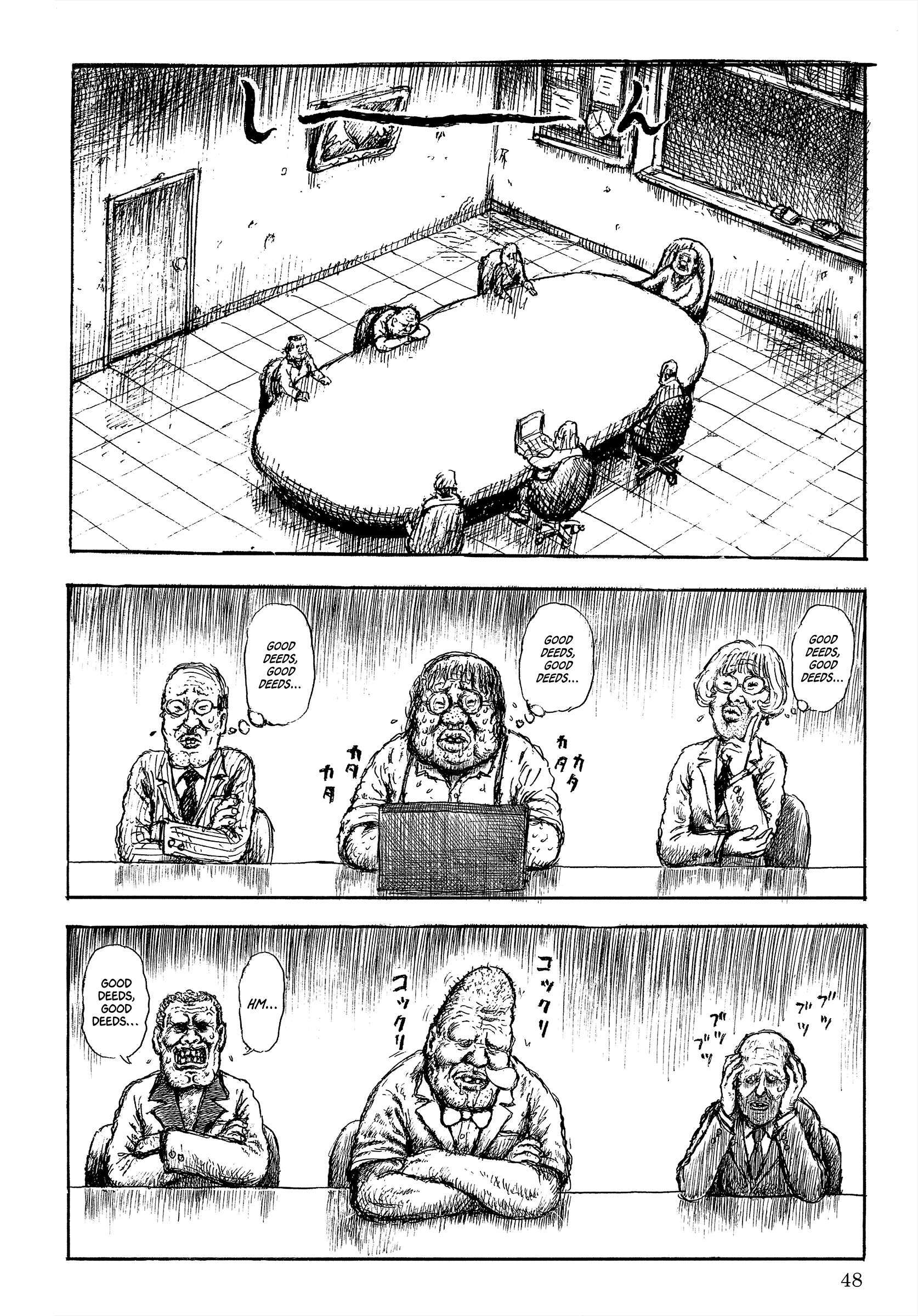 Read Slaughter! Heartful Company Manga Online