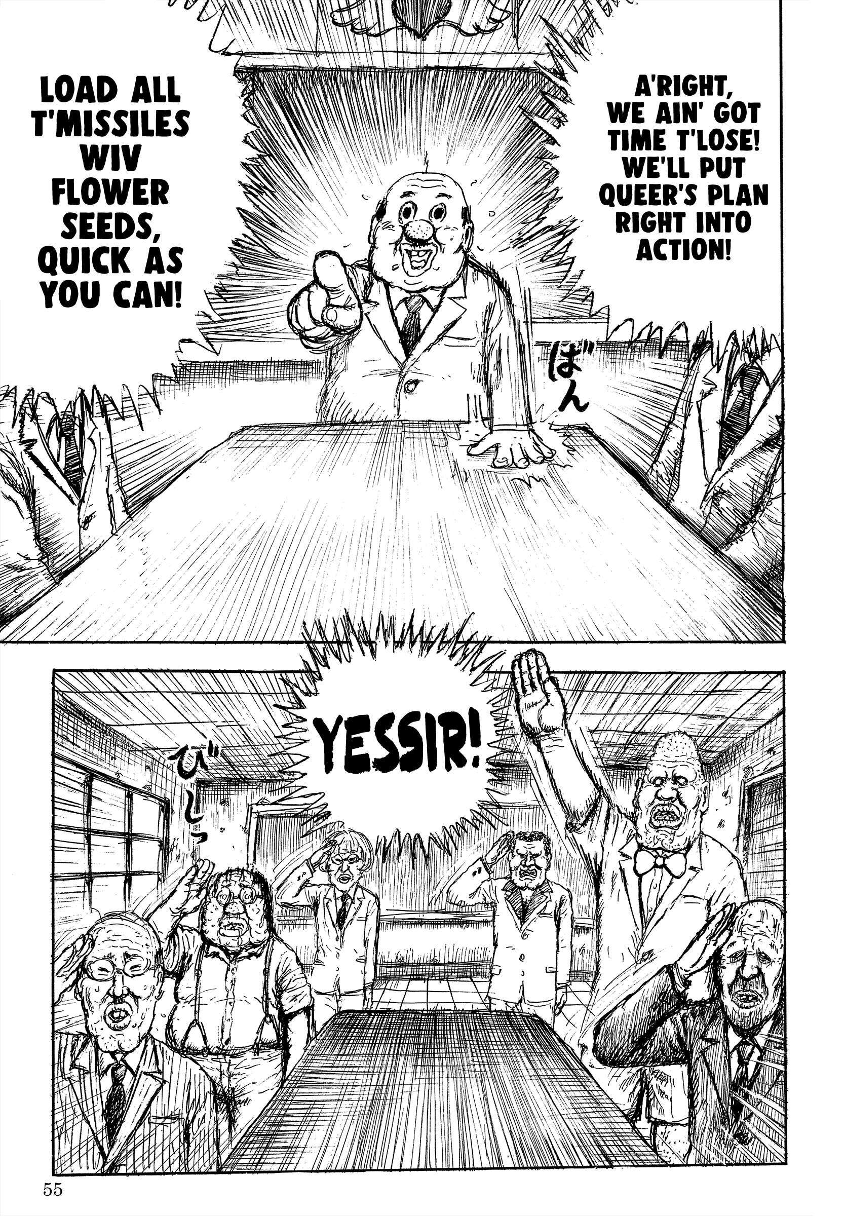 Read Slaughter! Heartful Company Manga Online