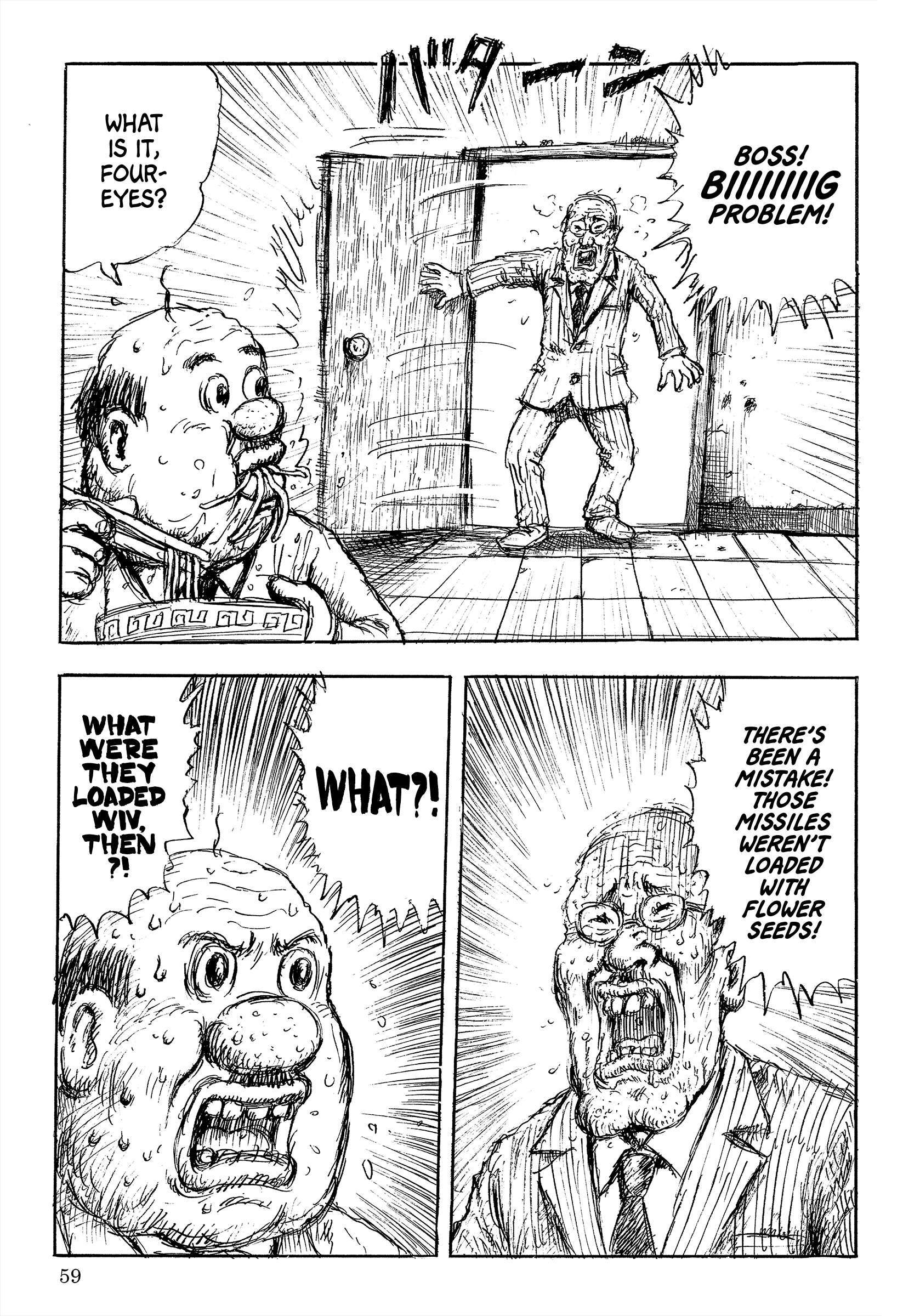 Read Slaughter! Heartful Company Manga Online