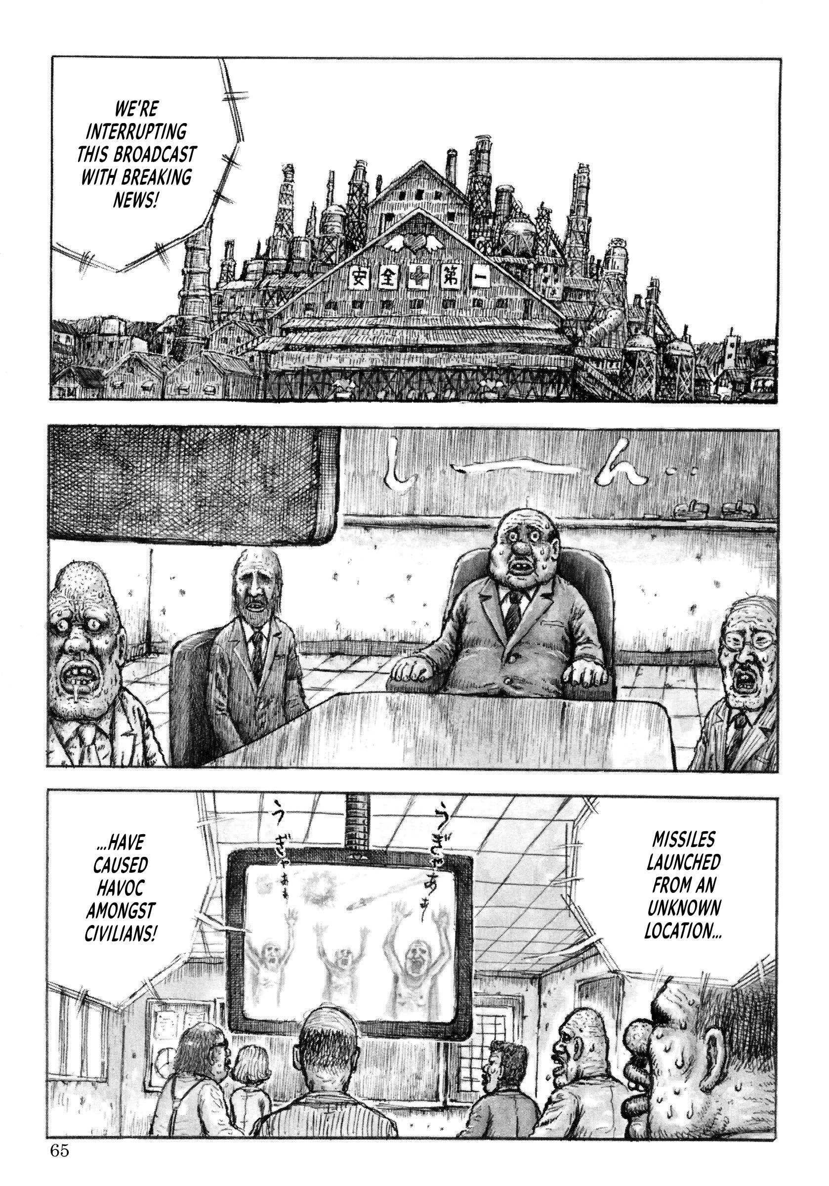 Read Slaughter! Heartful Company Manga Online