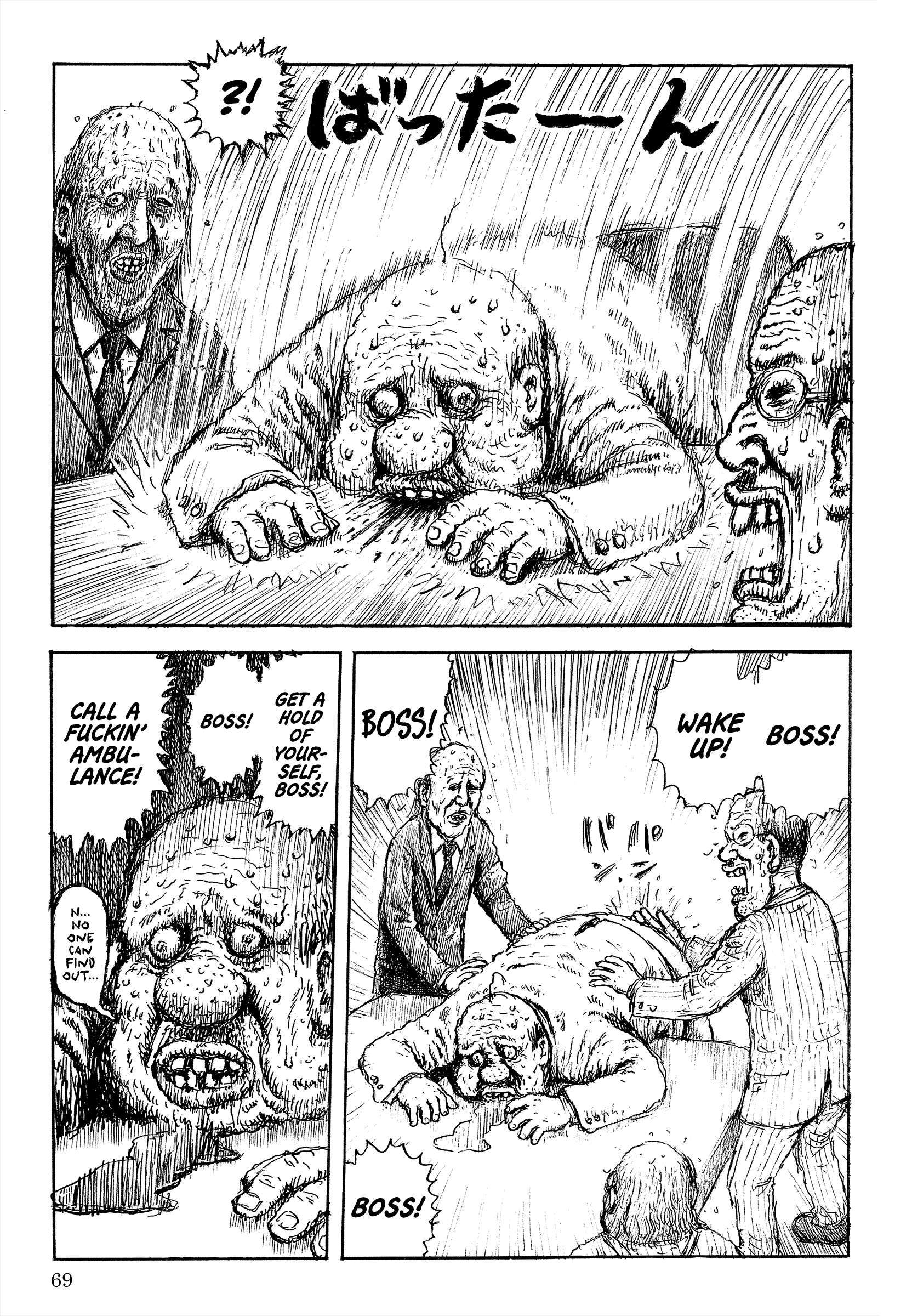 Read Slaughter! Heartful Company Manga Online