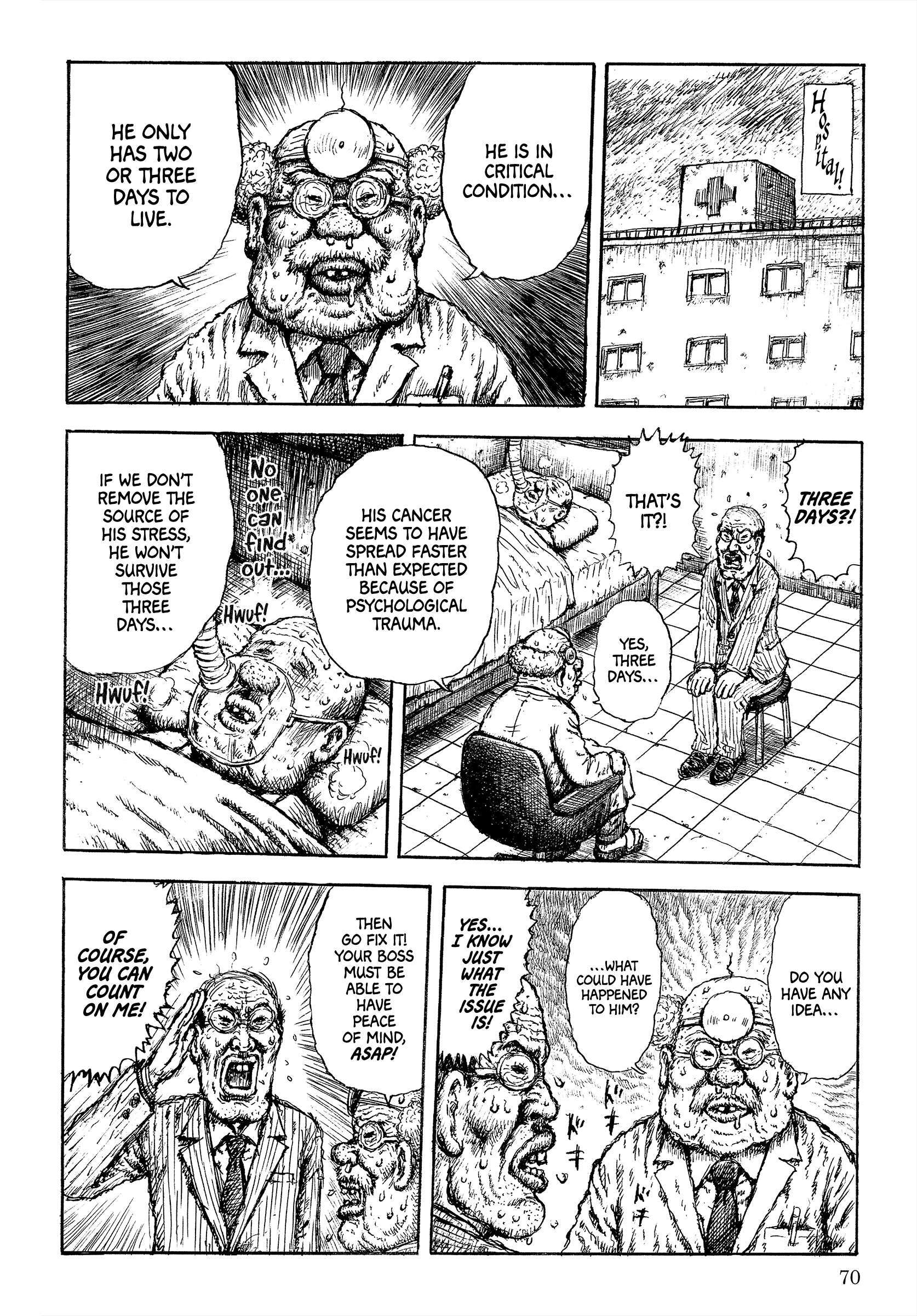 Read Slaughter! Heartful Company Manga Online