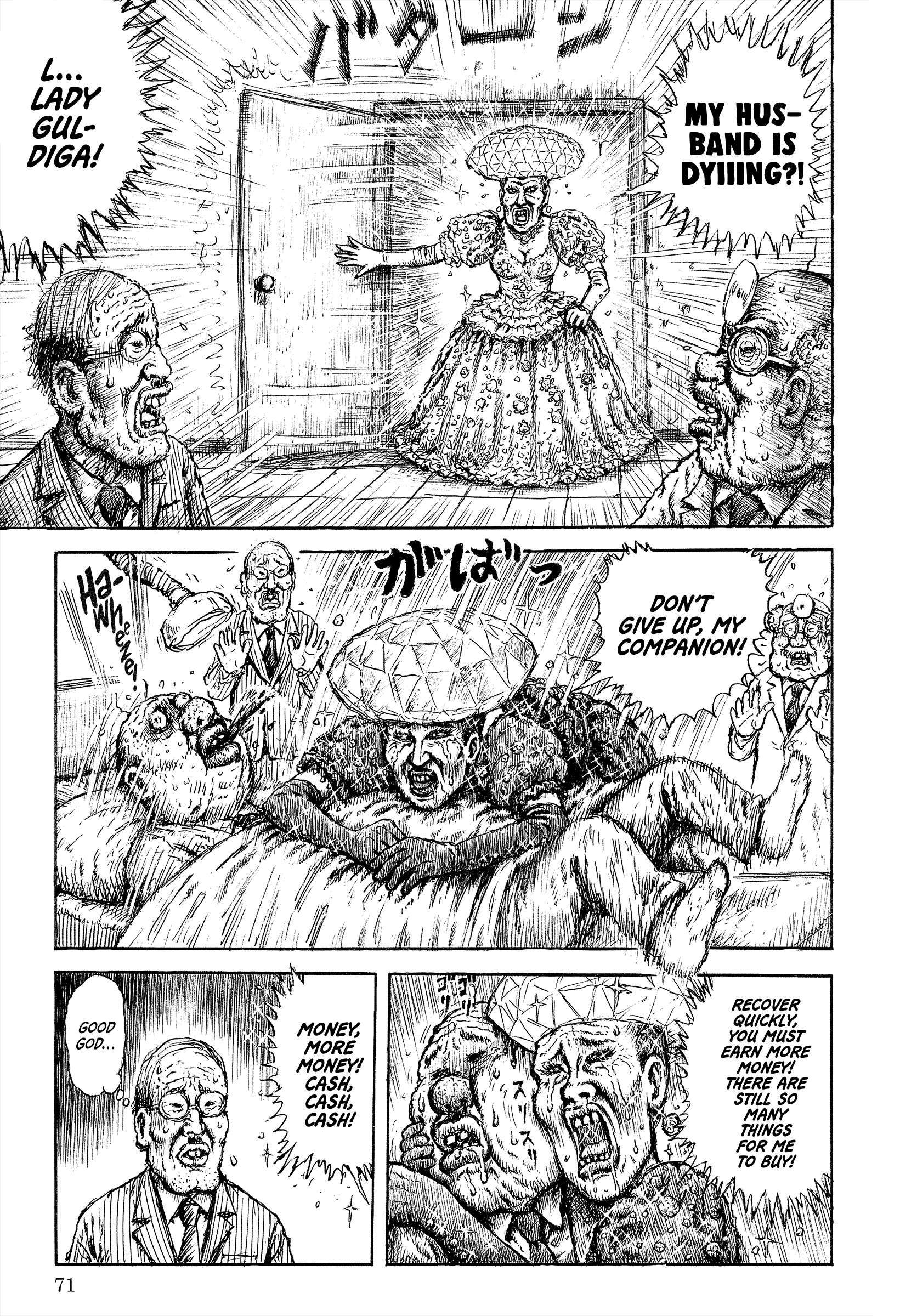 Read Slaughter! Heartful Company Manga Online